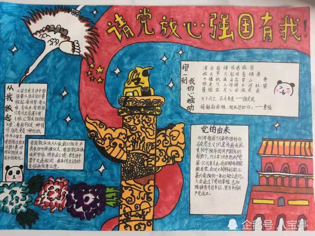 广东出招了!白云山板蓝根将启动春运温暖回家路
