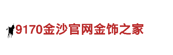 bet体育ios-科技服务领先者